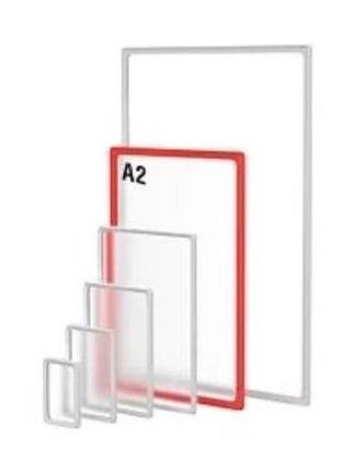 Пластикова рамка формату а2