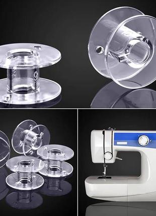 Прозрачные универсальные пустые шпульки для швейных машин 25 шт