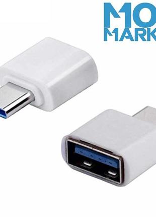 Foxti adapter otg type-c - usb адаптер-перехідник юсб адаптер від