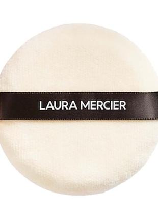 Laura mercier powder puff пуф для пудры, пуховка