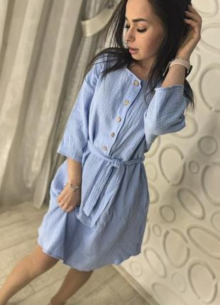 Муслиновое платье голубого цвета
