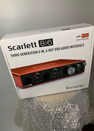 Focusrite scarlett 8i6 звукова карта!