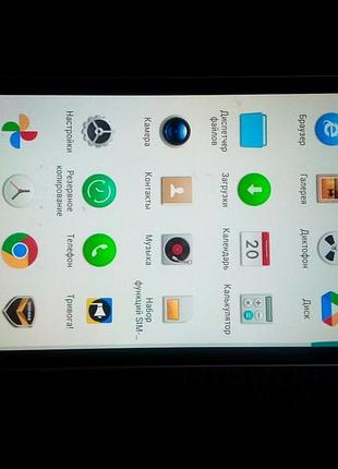 Doogee x7