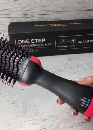 Фен щітка one step hair dryer and styler 3в1