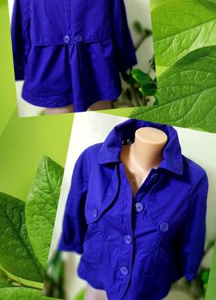 Жакет куртка uk12