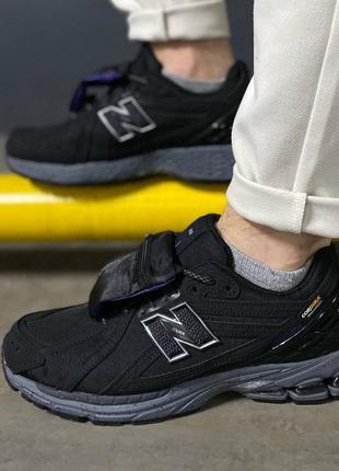 New balance 1906 cordura