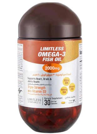 Limitless omega 3 fish oil 2000mg рыбий жир концентрат омега-3