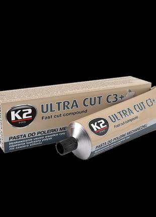 Паста для полировки кузова k2 ultra cut с3+ 100 гр - (l001)