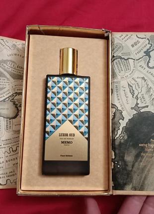 Memo luxor oud. роскошный нишевый аромат. 75 мл.