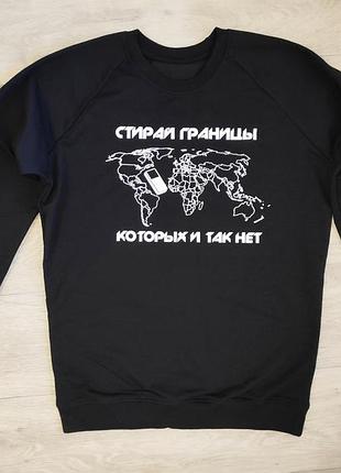 Стильный свитшот с крутым принтом