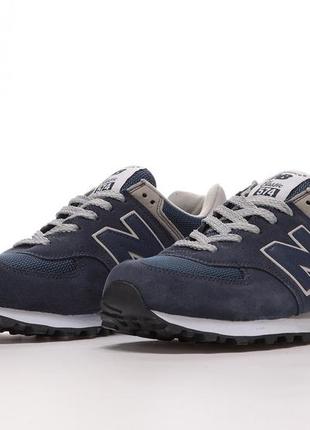 Кроссовки мужские в стиле new balance 574 nb нью беланс ню баланс синие серые