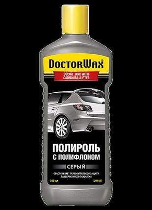 Поліроль кузова з поліфлоном doctor wax сіра 300 мл — (dw8457)