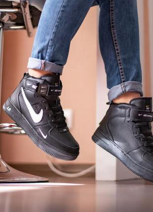 Кроссовки высокие зимние