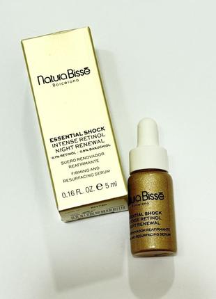 Смроватка для обличчя natura bisse essential shock intense retinol night renewal, 5 ml