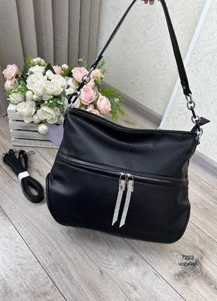 Женская стильная и качественная сумка мешок из эко кожи на 2 отдела черная4 фото