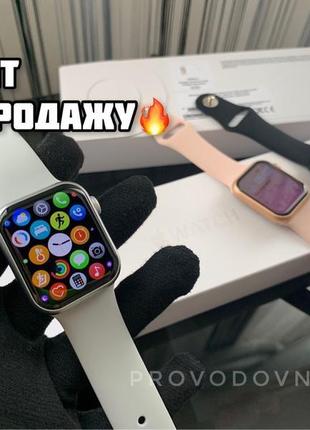 Новинка‼️ apple watch 8 на 41mm 1в1 оригінал пакування епл вот...