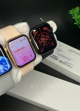 Нові apple watch 8 series 1:1 преміум якості 45 мм епл вотч ча...