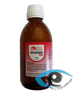 Мелагенін (melagenin plus) — ефективний натуральний засіб для