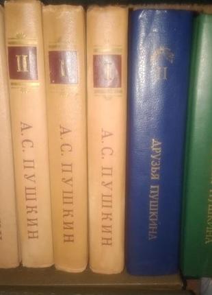 Пушкин. полные собр.соч. в 9 томах(1954),в 10 томах (1957 и 1977)3 фото