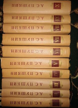 Пушкин. полные собр.соч. в 9 томах(1954),в 10 томах (1957 и 1977)4 фото