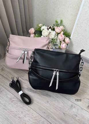 Женская стильная и качественная сумка мешок из эко кожи на 2 отдела розовая6 фото