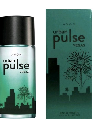 Urban pulse vegas