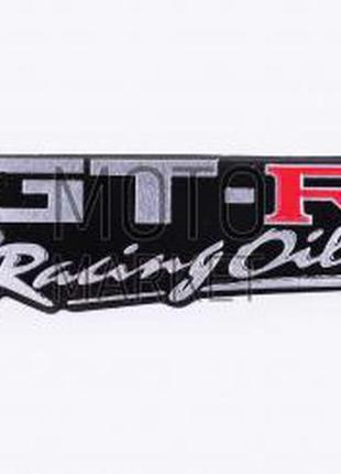 Наклейка логотип kawasaki gt-r (14x5см, алюминий)