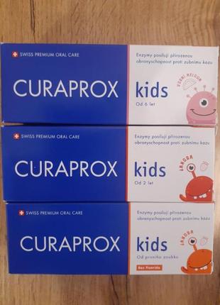 Зубна паста curaprox enzycal zero/950/1450 kids 0+/2+/6+4 фото