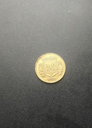 Монета 25 копійок 1992 року1 фото