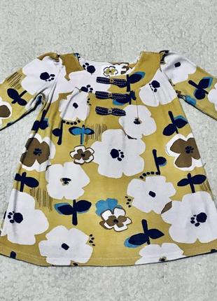 Сукня трикотажне бавовняна з квітами next