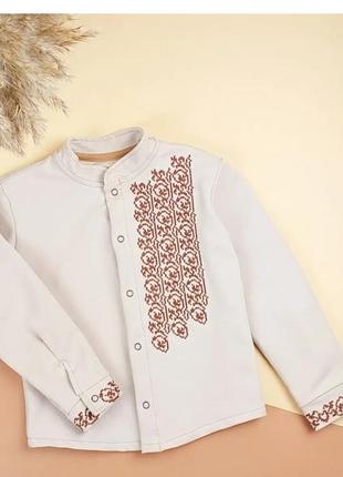 Рубашка вышиванка 92-122 см для мальчиков беж