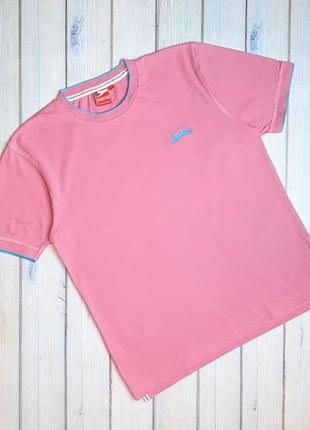 💥1+1=3 качественные нежно-розовая базовая футболка slazenger, размер 44 - 46
