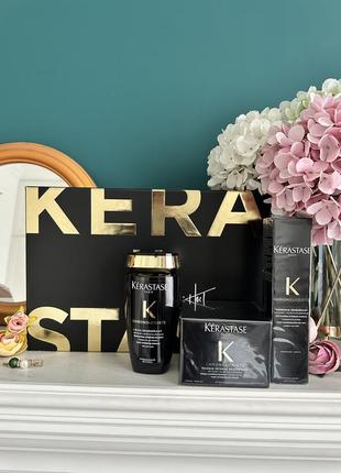 Акция! подарочный набор kérastase chronologiste шампунь маска термозащита kerastase...