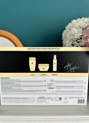 Акция! подарочный набор kérastase chronologiste шампунь маска термозащита kerastase...