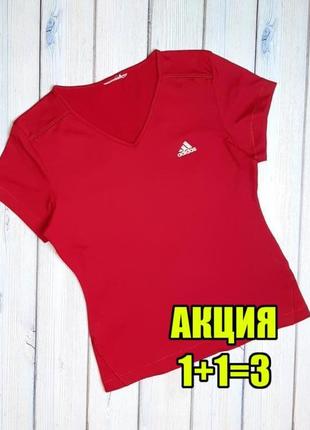 💥1+1=3 фірмова яскрава червона спортивна футболка adidas, розмір 44 - 461 фото