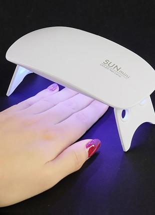 Led лампа для манікюру beauty nail sun mani uv складна usb портат