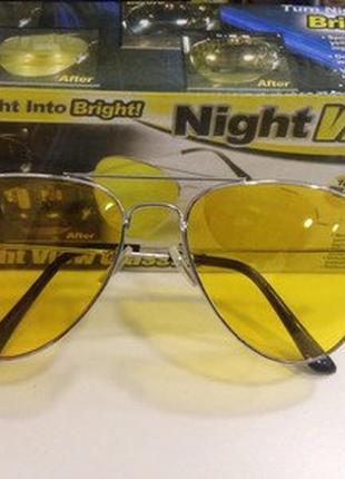 Поляризаційні окуляри для водіїв автомобілістів night glasses жов3 фото