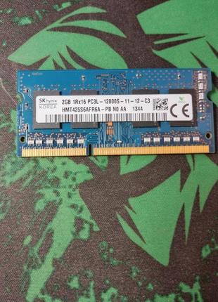 Пам'ять для ноута sk hynix 2 gb ddr3 1600 mhz (hmt425s6afr6a-pb)