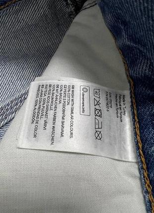 Чоловічі джинси денім h&m sculptured fit штани 38x3210 фото