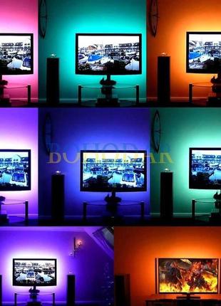 Комплект стрічка лента ledstrip 5050 5 м led rgb smd + пульт п...5 фото