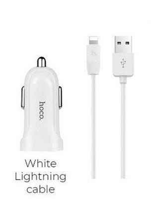 Hoco z2a car charger set (lightning) (2 usb)(2.4 a) — white