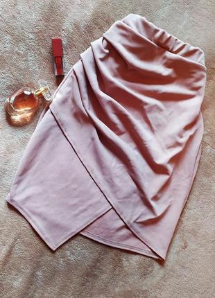 Пудровая плотная асимметричная юбка с имитацией запаха высокая талия