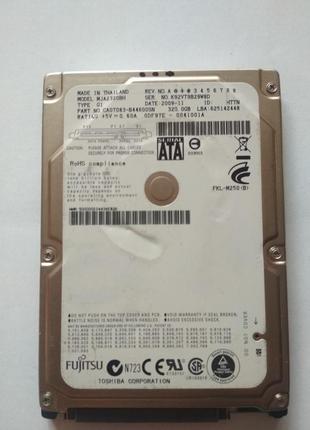 Fujitsu 320gb (для тестів)