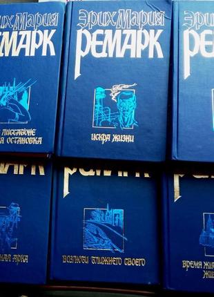 Эрих мария ремарк. изд.фолио, аст 1998г. книжная серия «. персона2 фото