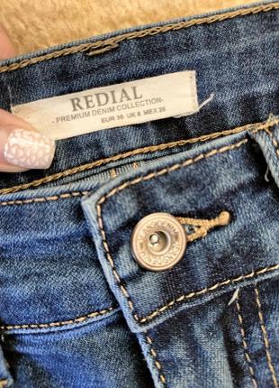 Стильные джинсы бренда redial, premium denim collection2 фото