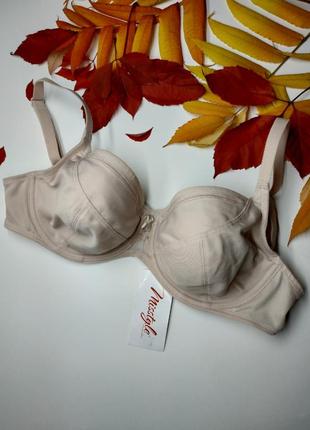 Гладкий бежевий м'який бюстгальтер 70е misstyle 2511 білоруський