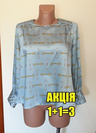 💥1+1=3 шикарная серая блуза zara под эрме, размер 44 - 46