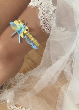 Жёлто-голубая свадебная подвязка невесты5 фото