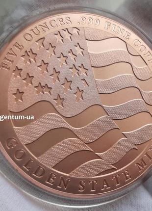 Ifa 2021 орел eagle 5 oz унцій 999 мідь монета медь раунд gsm сша2 фото