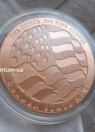 Ifa 2021 орел eagle 1 oz унція 999 мідь монета медь раунд gsm сша2 фото